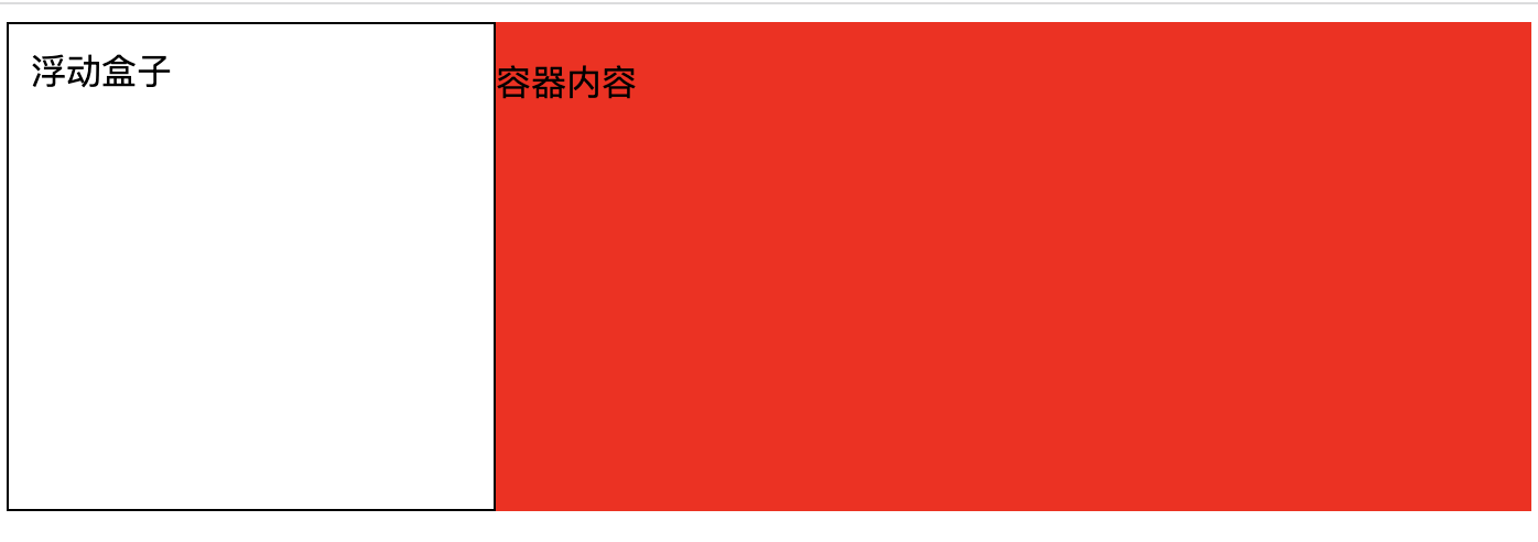 image-20230906112303452